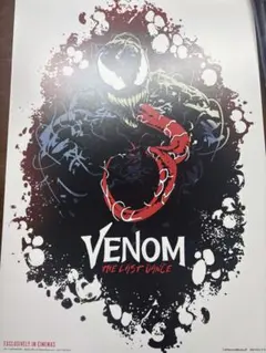 B1 ヴェノム　サイン入り　ポスター　marvel VENOM(ヴェノム) 【直筆サイン入りミニポスター】 | searchlight