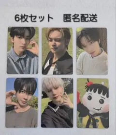 2026年最新】プルバス txtの人気アイテム - メルカリ