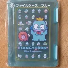 ハンギョドン　くじ　大量　まとめ売り ハンギョドン 当たりくじ まとめ売り - メルカリ