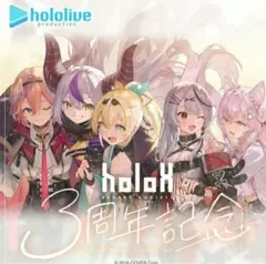 OREKURO ブロマイドアルバム サイン入り 夏の陣 - メルカリ