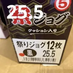 Item thumbnail for item 7985ce9f-fcc8-423c-b948-655aabc21c95