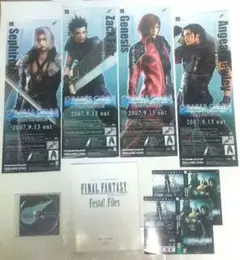 2025年最新】クライシスコア ポスターの人気アイテム - メルカリ