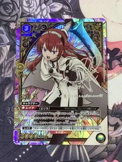 ユニオンアリーナ エリス パラレル SR 無職転生 箔サイン ユニアリ 