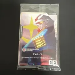 バンダイフェス 来場者特典 入場特典 未開封 プロモ ルフィ 等 BCG