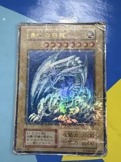 ゴジラカードゲーム PP 怒り 金枠 モスラ2 海底の大決戦 - メルカリ