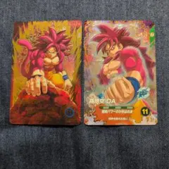 ドラゴンボールダイバーズ孫悟空 DA SDV7_050 GDR パラレル