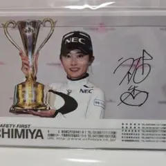 Item thumbnail for item 7b79965a-c584-4749-b4b4-d089a34f626f