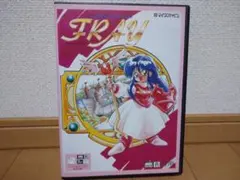 2025年最新】MSX フレイの人気アイテム - メルカリ