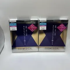 【新品】GUNZE COSMEDICAL ストッキング 2足セット L-LL