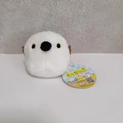 ぬいぐるみ アライグマ べべちゃん 昭和 レトロ ヴィンテージ あらいぐま 昭和レトロ ファースト社 アライグマ べべちゃん ぬいぐるみ タグ付き
