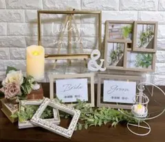 ウェルカムスペース　ウェルカムボード　ウェルカムグッズ　ナチュラルウッドセット