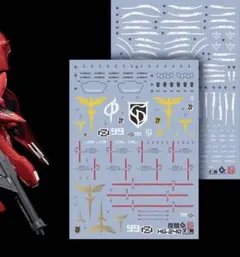 Item thumbnail for item 1bd4b157-a7ef-42ee-b756-5e7cf2af3db1