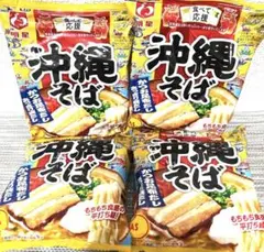 即席めん 沖縄そば　沖縄限定　明星　 　　　即席ラーメン　4食パックのサムネイル