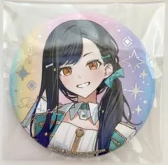 プロセカ　5th感謝祭　オーロラ箔押し缶バッジコレクションA 白石杏