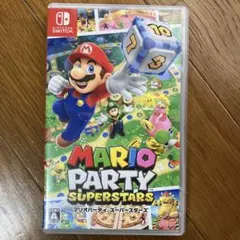 マリオパーティ スーパースターズ