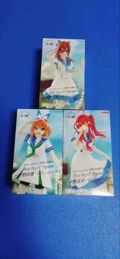 五等分の花嫁　マリンルック　 フィギュア3体セット