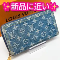 2025年最新】 ルイヴィトン 長財布 デニムの人気アイテム - メルカリ
