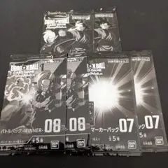 エナジーマーカー 未開封 masterクラス エナジーマーカー 未開封 masterクラス 2025年最新】エナジー