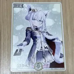 2025年最新】白上フブキ エールの人気アイテム - メルカリ