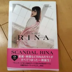 Item thumbnail for item d66744de-8c97-4374-9df6-5f5c6fac7efb