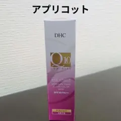 DHC モイスチュアケア クリアカラーベース アプリコットのサムネイル