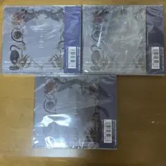 原因は自分にある。 文藝解体新書 通常盤新品未開封 3枚セット