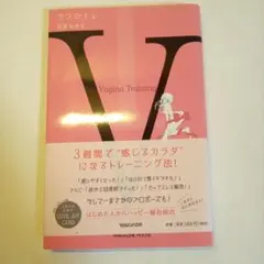 Item thumbnail for item e67205af-2a30-432b-808f-23f4acae9f7a