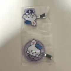 Item thumbnail for item a9ed0b70-70d6-4350-9420-157ea0a3dd75