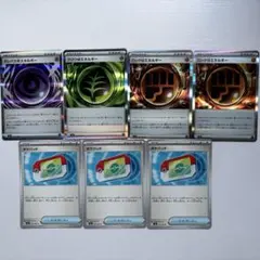 ポケカ ムニキスゼロ エネルギー ポケパッド まとめ売り