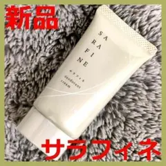 2026年最新】Sarafineの人気アイテム - メルカリ