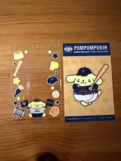 侍ジャパン×サンリオ　タイトーくじ　ポムポムプリンG賞クリアカードセット