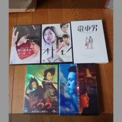 洋画 邦画DVD 9本セット まとめ売り - メルカリ
