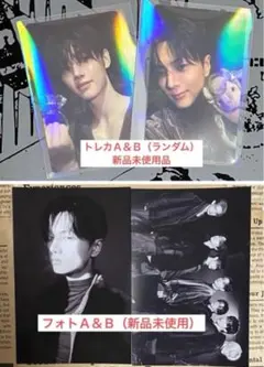 enhypen UNSEEN 購入特典 トレカ 7人 集合写真 - メルカリ
