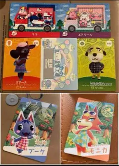 どうぶつの森 カードセット (amiibo４枚 ＆ スナップ２枚) ※計６枚