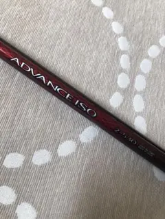 2025年最新】シマノ アドバンス磯の人気アイテム - メルカリ