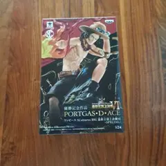 PORTGAS・D・ACE フィギュア SPECIAL