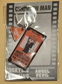 チェンソーマン ジロリ キャラクターグッズ