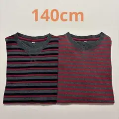 nanana様 リクエスト 4点 まとめ商品