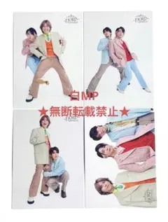 ミセス FJORD フォトカード 2-3人集合 4枚セット