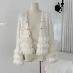 ワンホン ファー ホワイト カーディガン DHOLIC