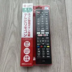 テレビリモコン　ビックカメラ　東芝 TOSHIBA レグザ REGZAのサムネイル