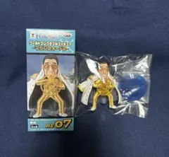 2026年最新】ワンピース マリンフォード ワーコレの人気アイテム