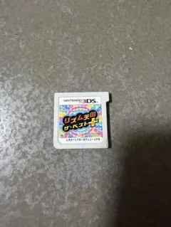リズム天国 ザ・ベスト＋ ニンテンドー3DS ソフト 本体