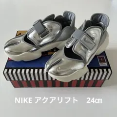 Item thumbnail for item d824843b-372e-4b74-b813-89252036b2df