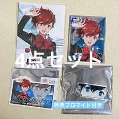 アトレ秋葉原 ペルソナ30th ペルソナ3 P3P 女主人公 ハム子 - メルカリ