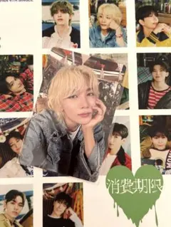 ジョンハン JEONGHAN 消費期限 carat盤 トレカ seventeen