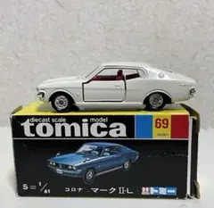 トミカダンディ No.011 コロナマークⅡハードトップ2000GSS ゴールド