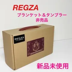 2026年最新】成約記念品の人気アイテム - メルカリ