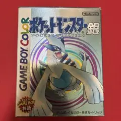 ★ポケットモンスター 銀 ゲームボーイ ソフト★
