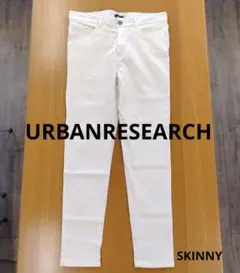 URBANRESEARCH アーバンリサーチ ホワイトデニムパンツ スキニー38